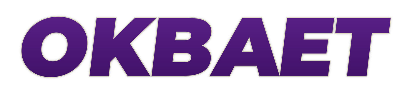 okbaet